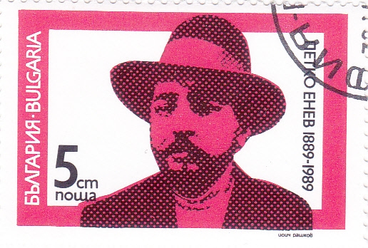 Petko Enev