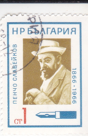 Pentscho Slawejkov, poeta