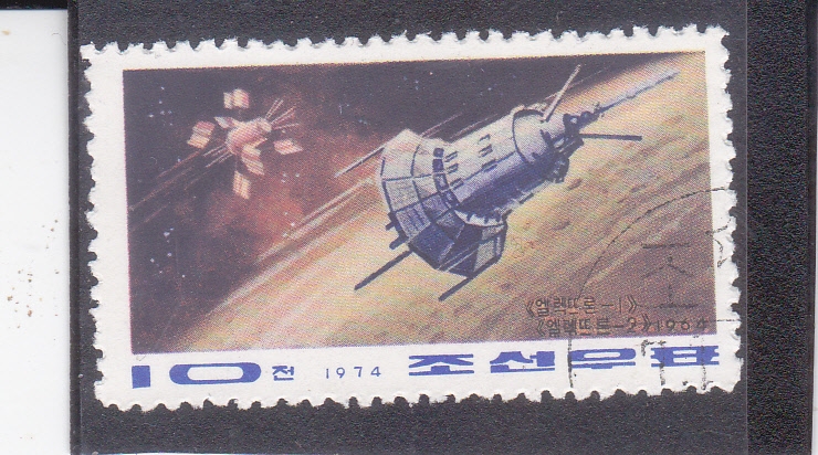 satélite Electrón 1 y 2