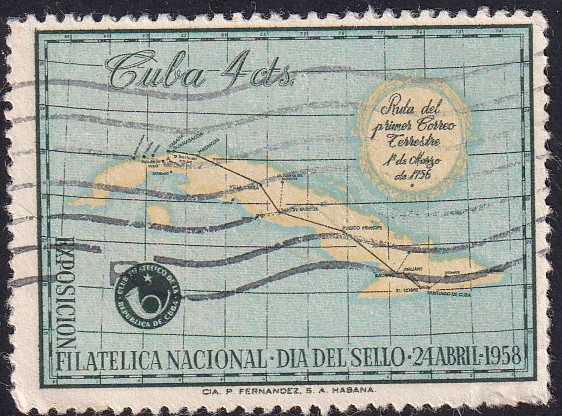 Día del Sello '58