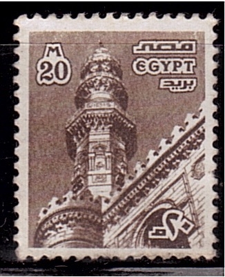 Mezquita de El Rifay