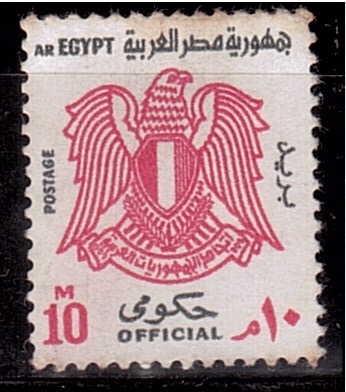 Escudo oficial