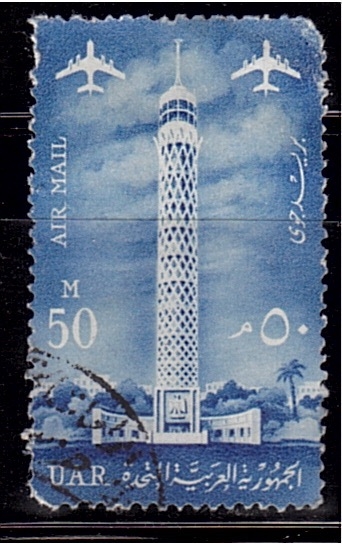 Inaguración de la torre de la radio en Egipto