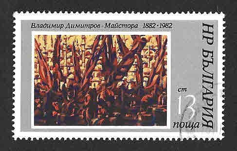 2823 - Pinturas de Vladamir Dimitrov