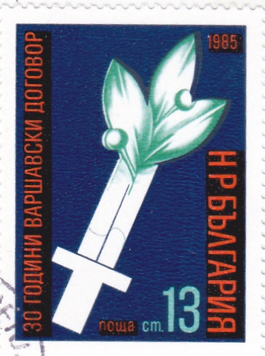 Flor de espada