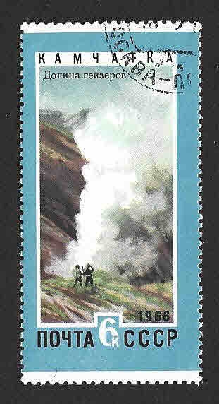 3284 - Geiser en Kamchatka
