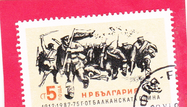 75 aniversario de la guerra de los Balcanes