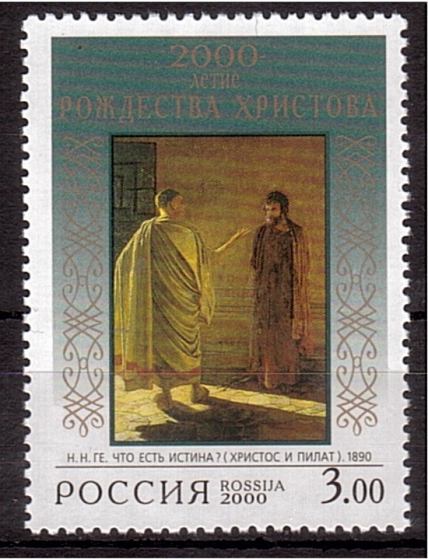 2000 años de Cristianismo