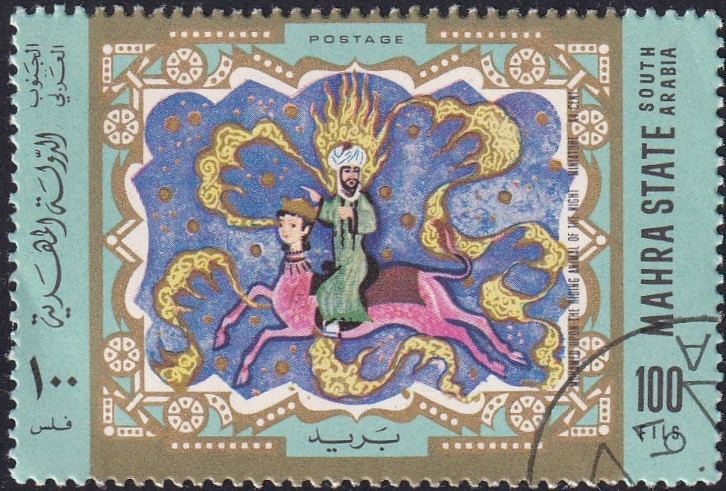 Mohamed upon the Riding Animal of the Night