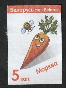 1132 - Legumbre, zanahoria