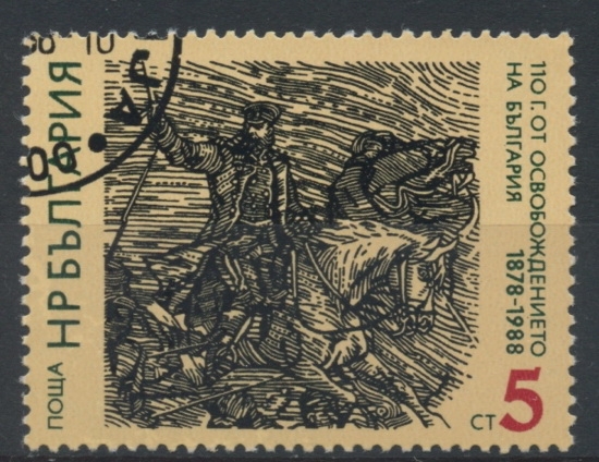 BULGARIA_SCOTT 3306.01