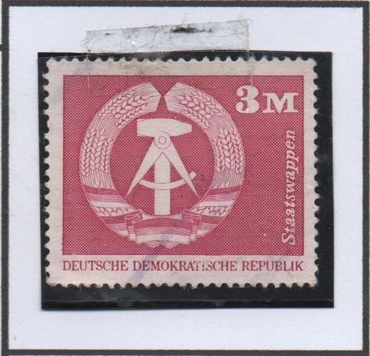 Escudo d' DDR