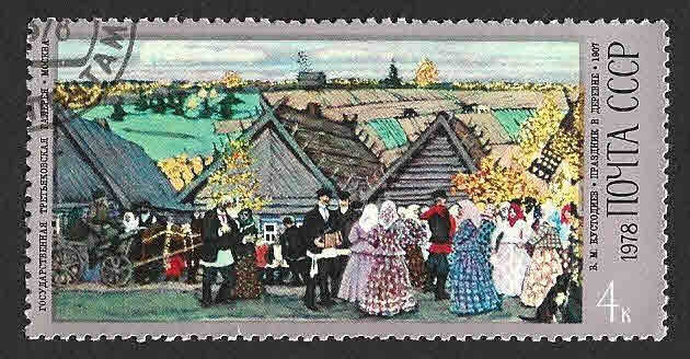 4640 - Pinturas de Kustódiev