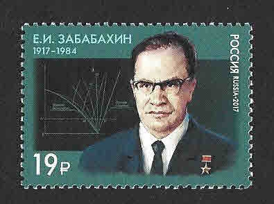 7802 - Centenario del Nacimiento de Yevgeny I. Zababakhin 