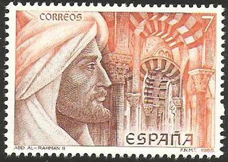 2869 - patrimonio cultural hispano islamico, abd al-rahman II
