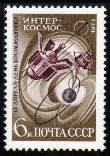 Dia de la Cosmonautica sovietica: Intercosmos