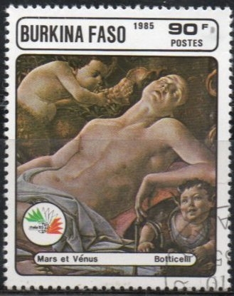 Italia'85 Mars y Venus