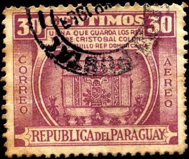 Urna que guarda los restos de Cristóbal Colón, ciudad de Trujillo República Dominicana.