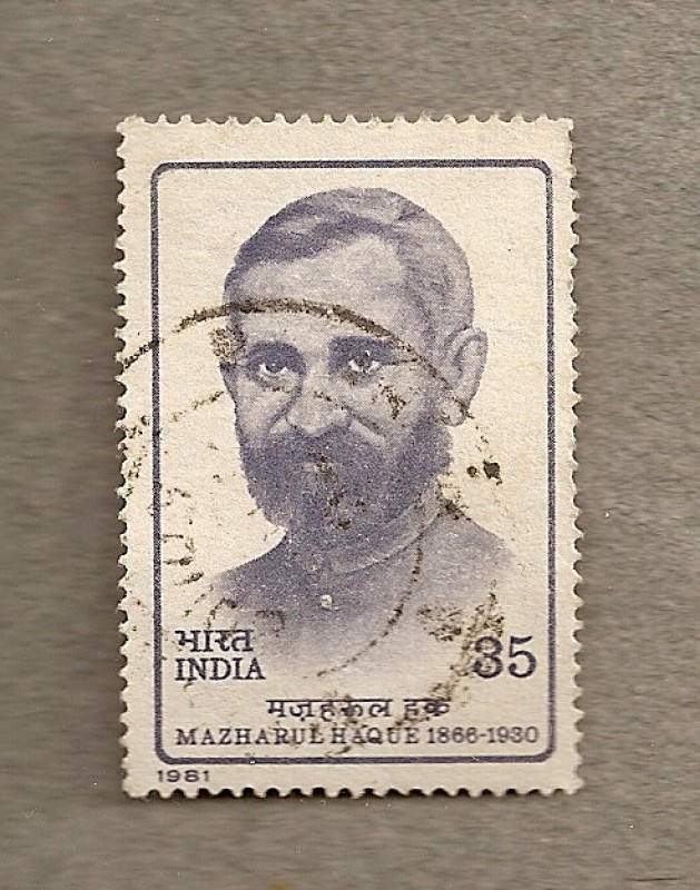 Mazharaul Haque