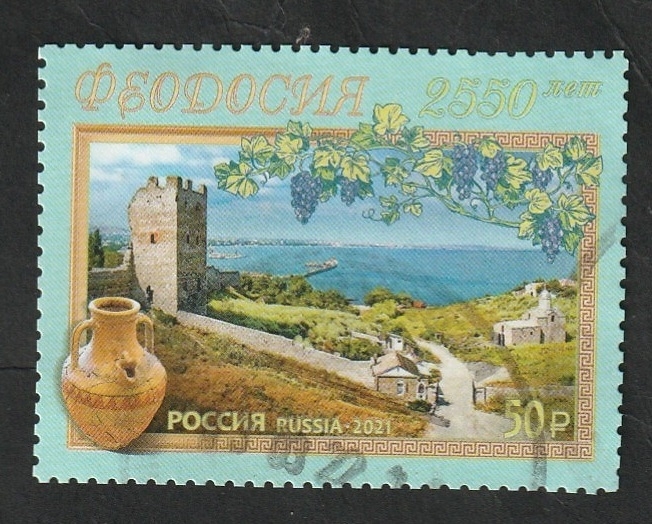 2550 Anivº de la fundación de Feodosia