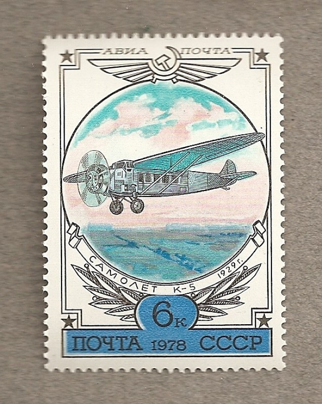 Aviones soviéticos