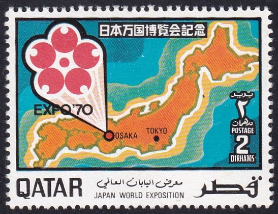 Expo 70 Osaka