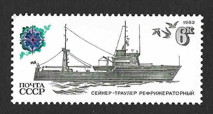 5158 - Barcos de la Flota Pesquera Soviética