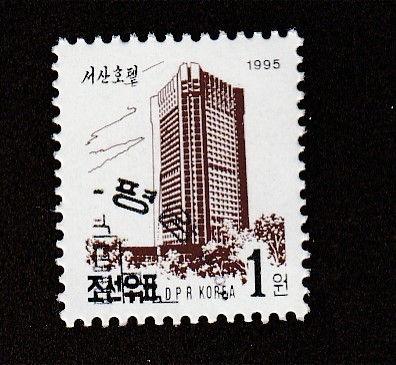 Hotel Sosan