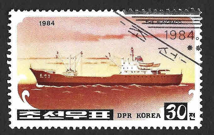 2415 - Barco Coreano