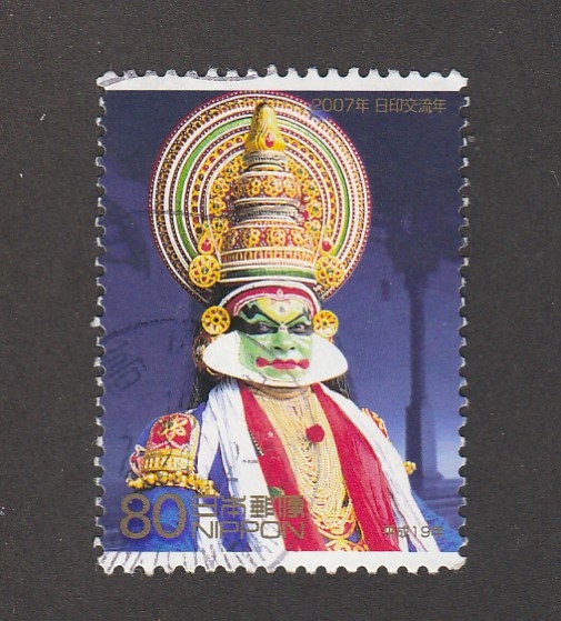 Drama de danza clásica hindú Kathakali