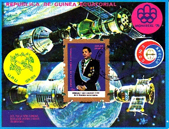 centenario U.P.U. (Unión Postal Universal)