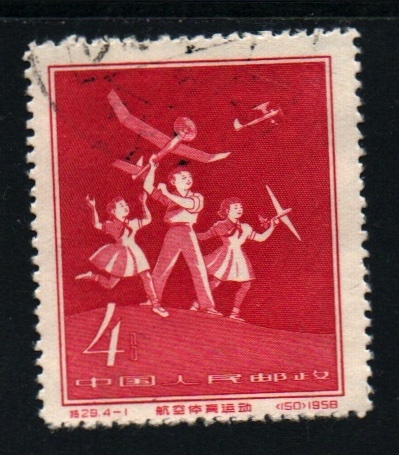 Deportes aéreos