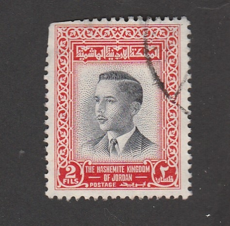 Rey Hussein