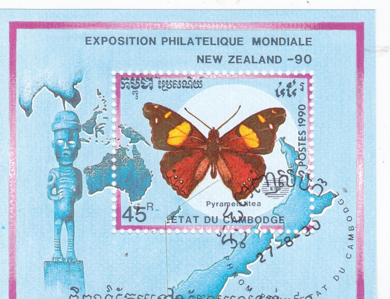 Mariposa