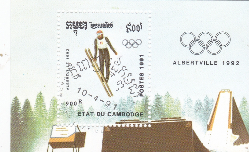OLIMPIADA INVIERNO ALBERTVILLE'92