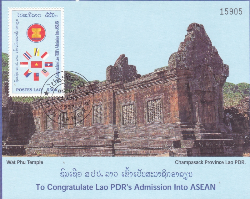 TEMPLO WAT PHU