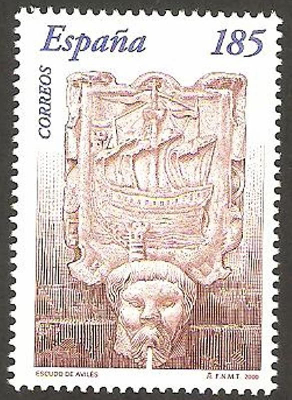 SH3716 - exposicion filatelica nacional exfilna 2000, fuente con el escudo de aviles (asturias)