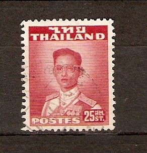REY  BHUMIBOL  ADULYADEJ