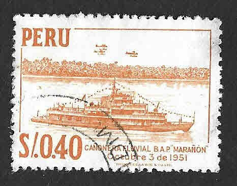 485 - Cañonera Fluvial BAP Marañon
