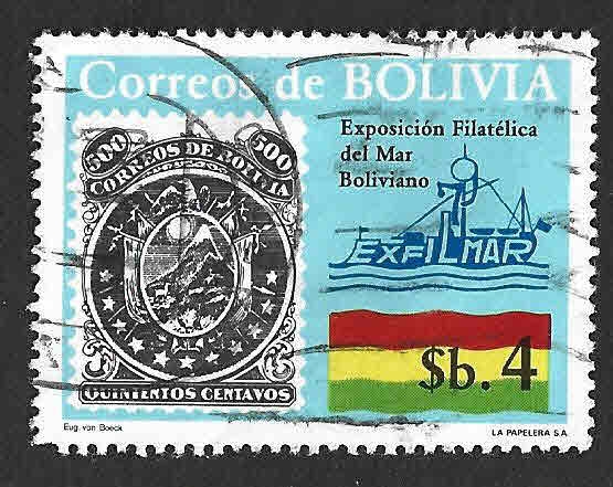 651 - Exposición Filatélica del Mar Boliviano EXFILMAR