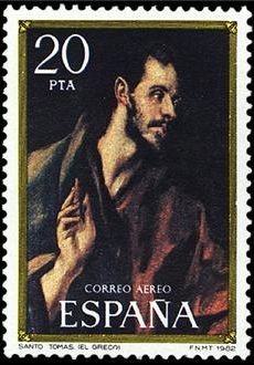 ESPAÑA 1982 2667 Sello Nuevo Homenaje al Greco Santo Tomas YvertA301 ScottC182