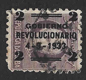 318 (267) - José Cipriano de la Luz y Caballero