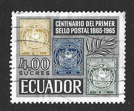 747 - Centenario del Primer Sello Postal Ecuatoriano