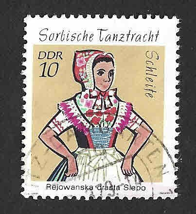 1297A - Traje de Baile (DDR)