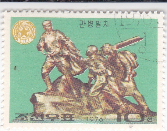 Monumento del ejército