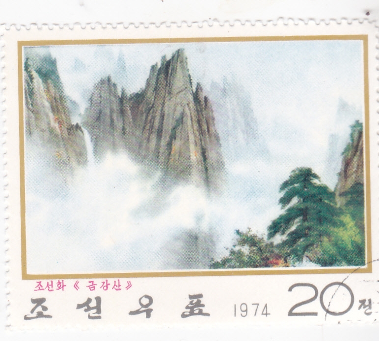 paisaje