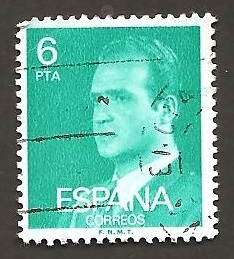 INTERCAMBIO