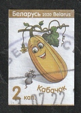 1131 - Legumbre, calabazin