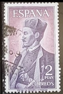 Benito Daza de Valdés 