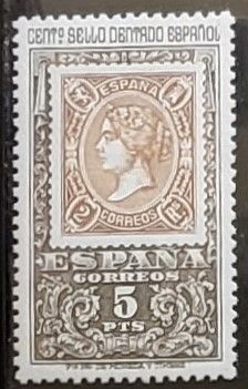 Centenario del primer sello dentado